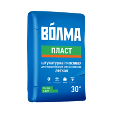 Штукатурка гипсовая Волма Пласт 30 кг Штукатурка гипсовая Волма Пласт 30 кг