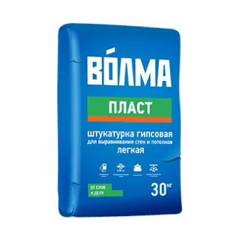 Волма Пласт 30 кг