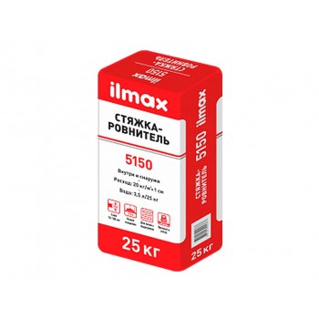 Цементный состав для стяжек илмакс 5150, 25 кг.