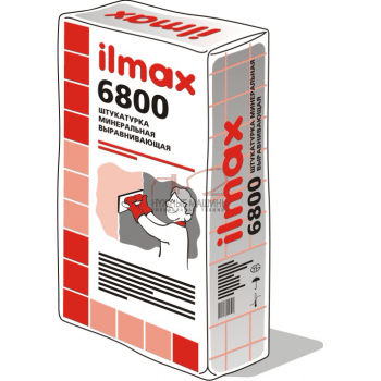 штукатурка ilmax 6800