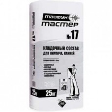 Клей для кирпича Тайфун 17 ,25кг